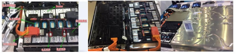 Electrical Busbar