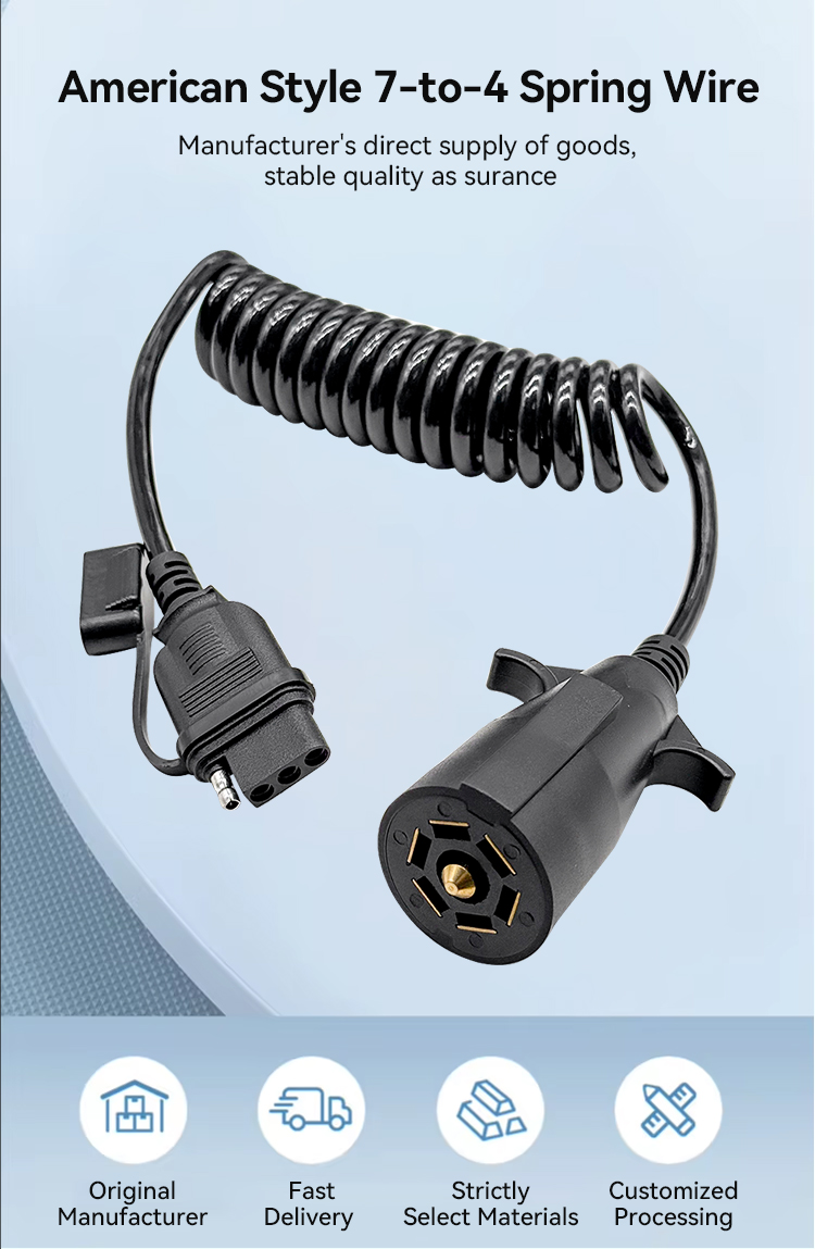Tail Light Power Harness
