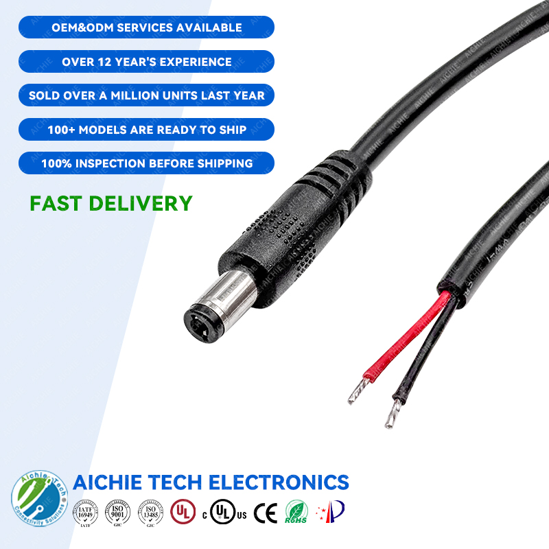 DC power cable