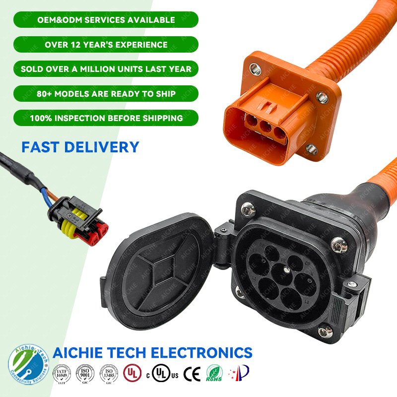 high voltage cable assembly