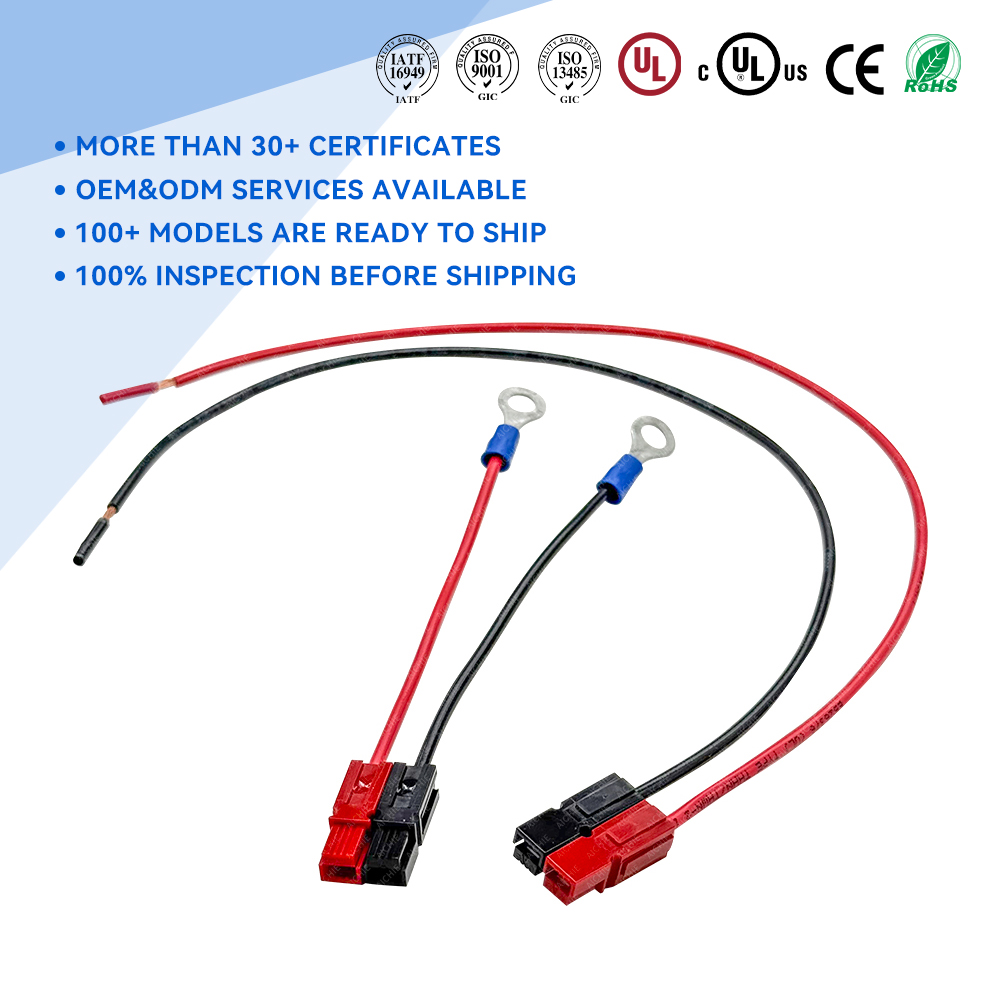 anderson cable assembly