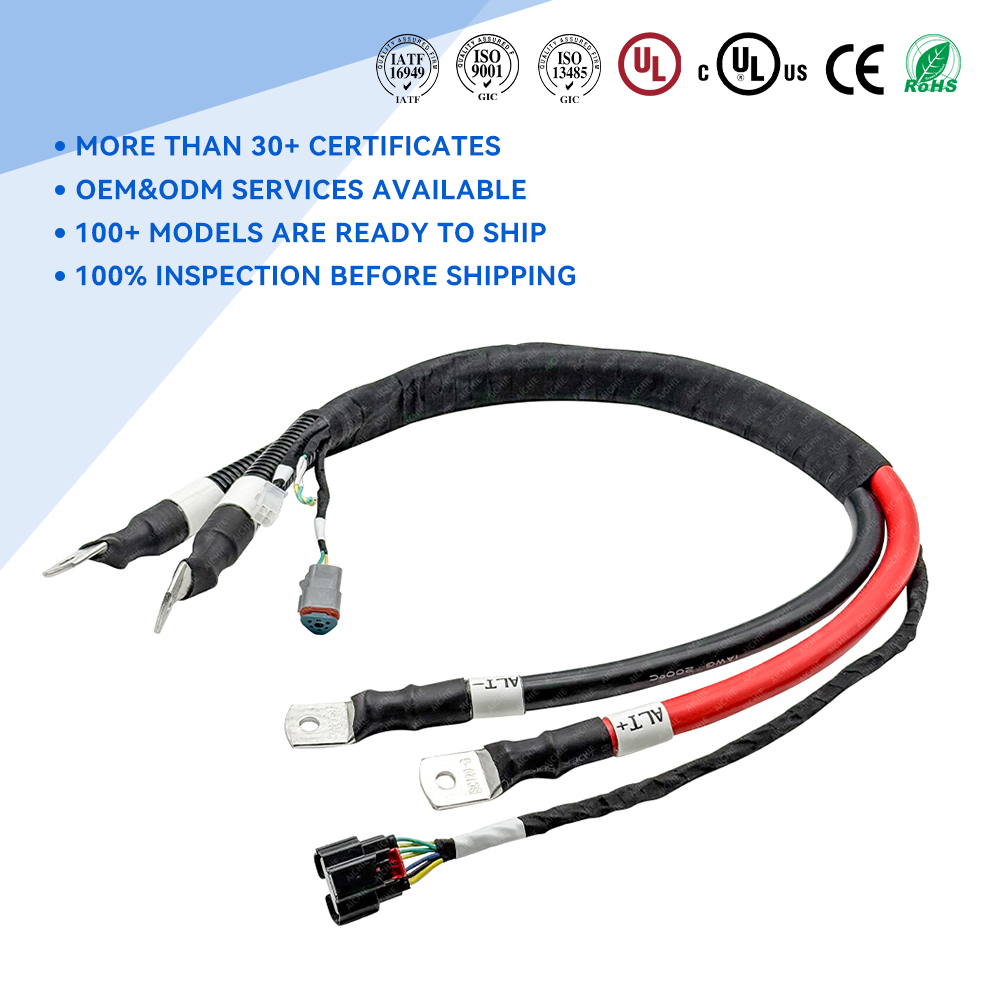 engine wiring harness