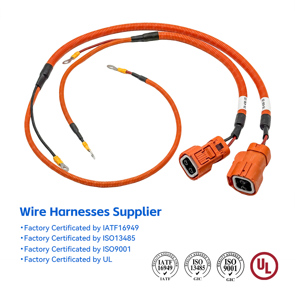 HV battery wiring harness HV battery wiring harness