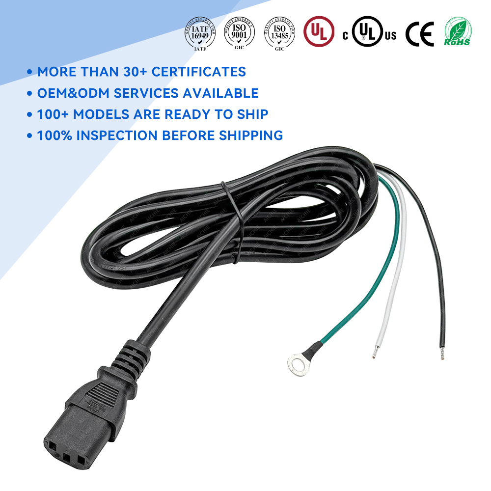 Power Cable
