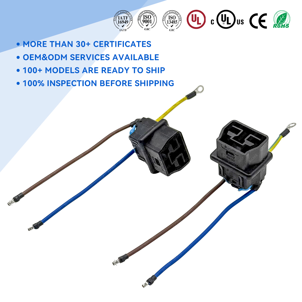 AC Power Cable