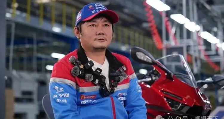 Professional motorcycle racer