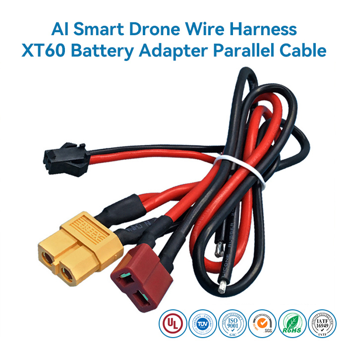 XT60 parallel adapter harness
