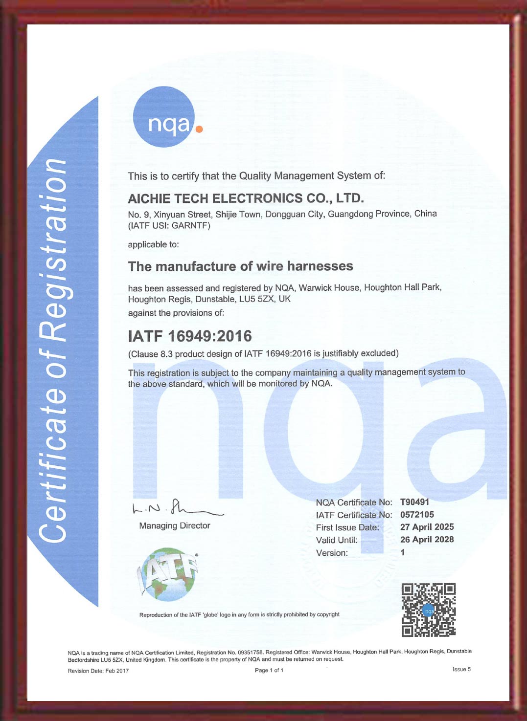 IATF16949 Wire Harness Certificate
