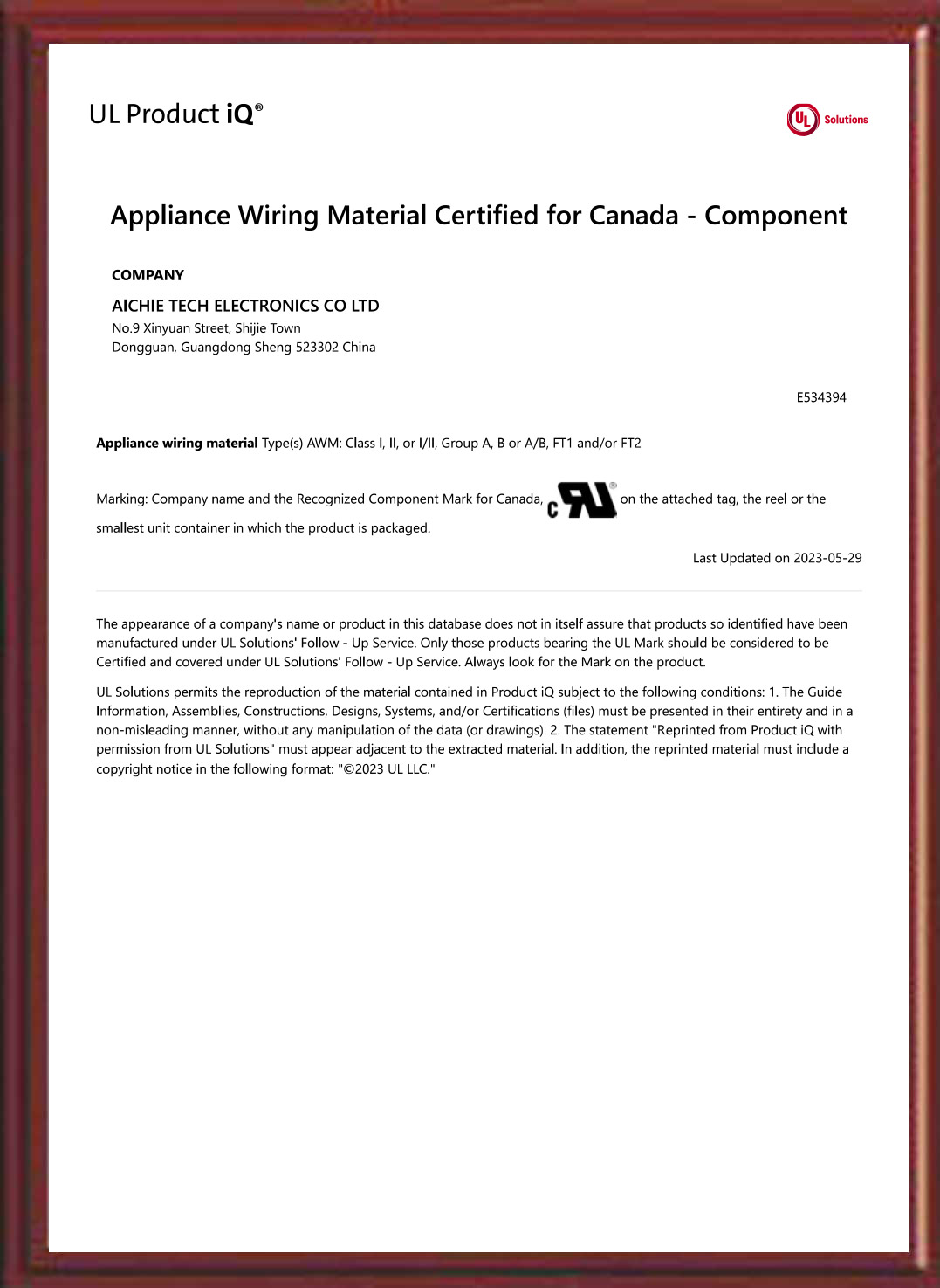 cUL Certified Wire Harness