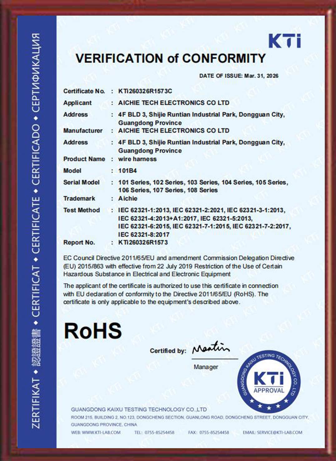 RoHS Compliant Wire Harness