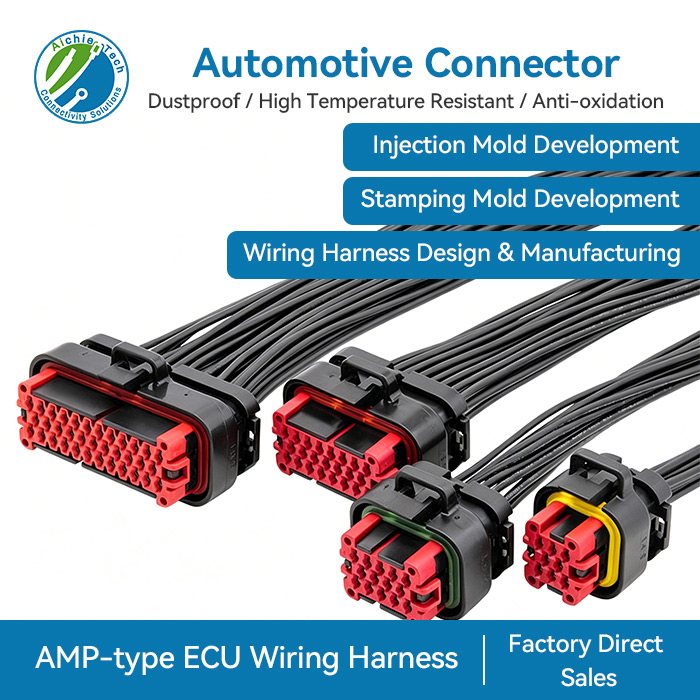 UL Certified Automotive Connectors