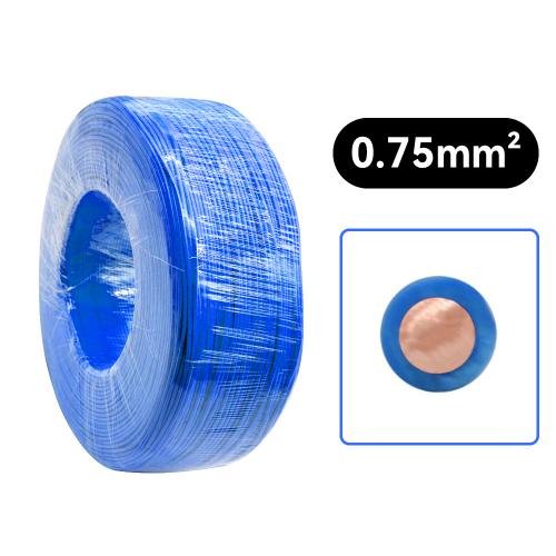 0.75mm² BV Single Core Electronic Wire