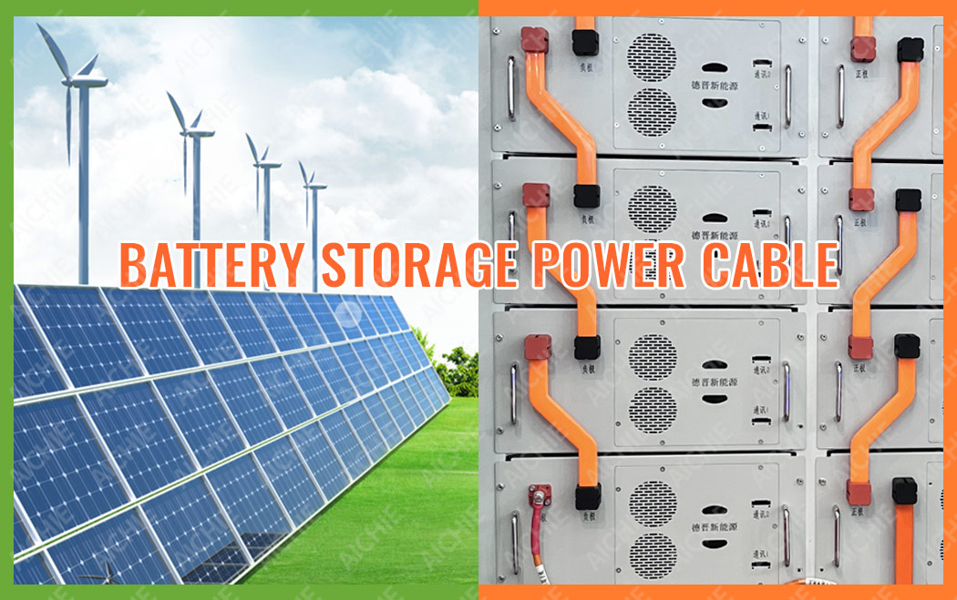 Advantages of energy storage wiring harness compared to other energy storage devices?