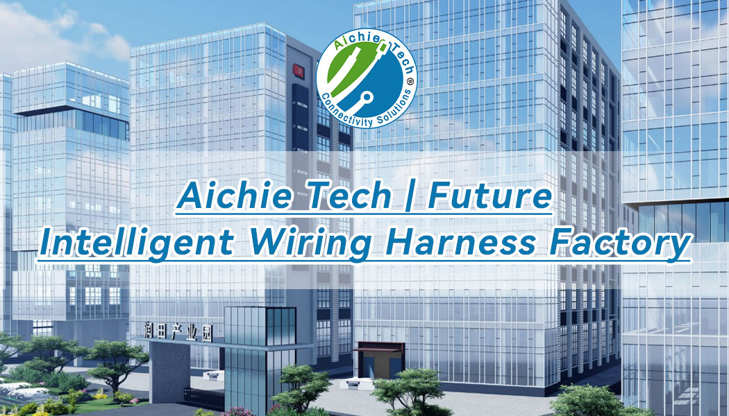 The data-driven revolution of smart wire harness factories