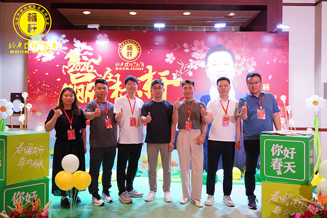 Precision in Management, Precision in Wiring: How Benchmark Training Strengthens Our Commitment to Quality